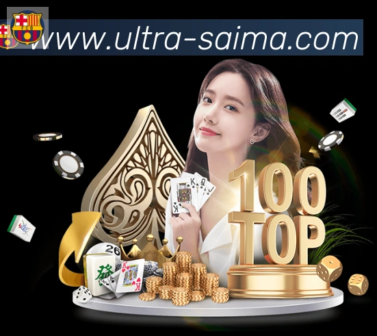 赛马平台官方平台品牌故事